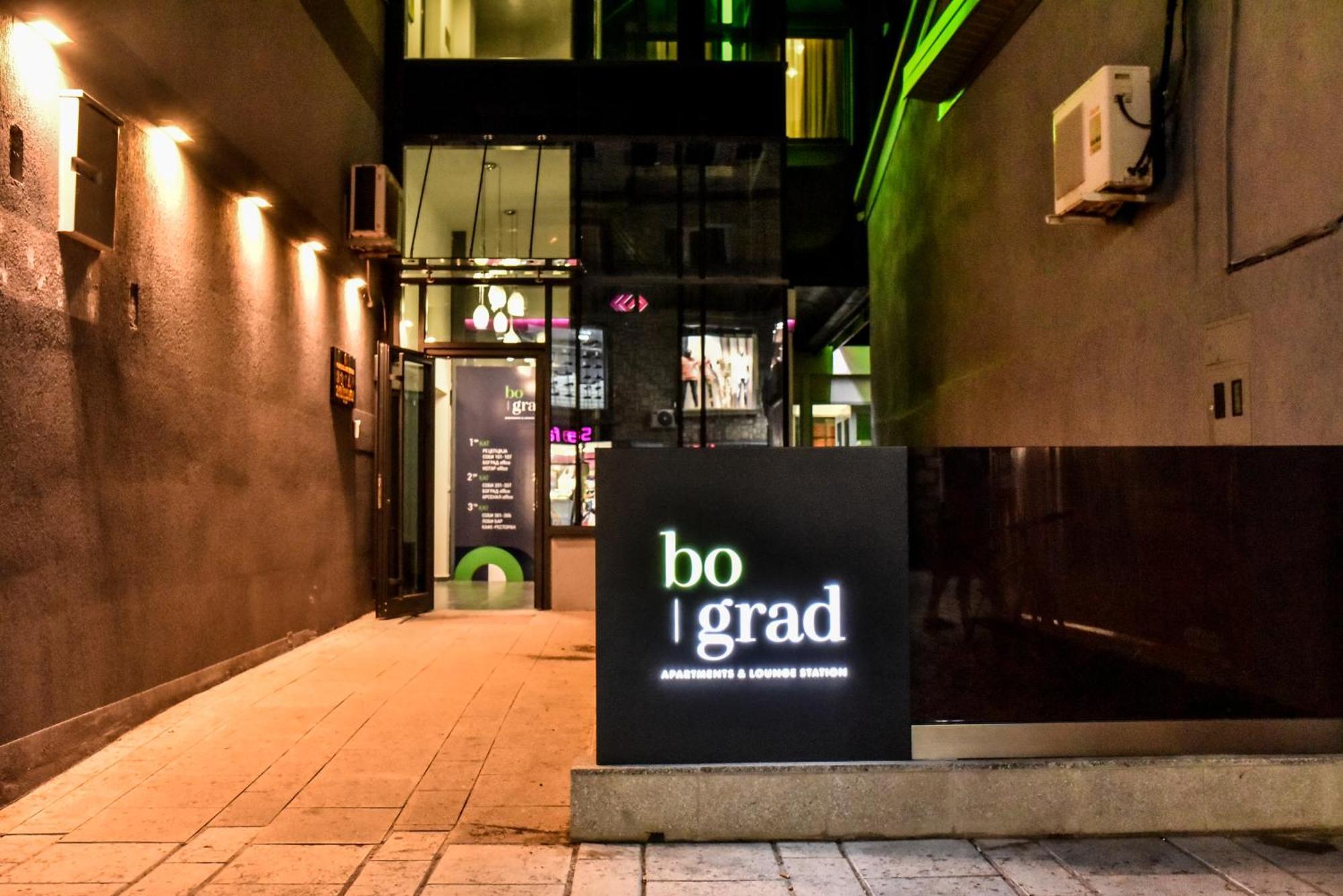 Hotel Bograd - Apartments & Lounge Station Struga Exterior photo